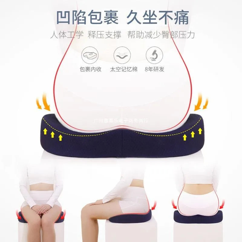 Office Chair Cushion Long-sitting Winter Memory Massage Lumbar Orthopedic Pillow Buttock Protection Hip Butt Hemorrhoids Seat Pa